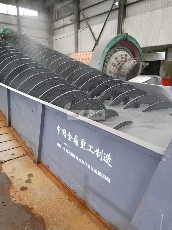 FC沉没式(单、双)螺旋分级机